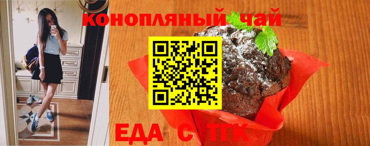 APVP СОЛЬ кристаллы  КЕТАМИН  ЭКСТАЗИ  Меф   Codein  ГАШ  МАРИХУАНА  Купить наркоту  КОКАИН  Вход с VPN  МЕТАДОН  Павловский Посад  МДМА 