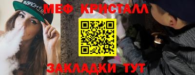 дистиллят марихуана Среднеуральск