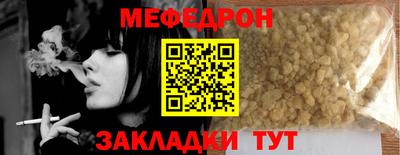 гашишное масло Старая Купавна