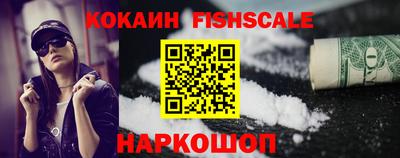 дистиллят марихуана Среднеуральск