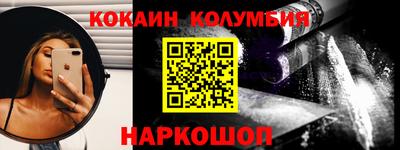 дистиллят марихуана Среднеуральск