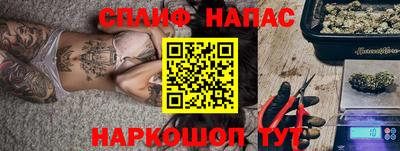 дистиллят марихуана Среднеуральск