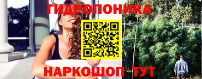 дистиллят марихуана Среднеуральск