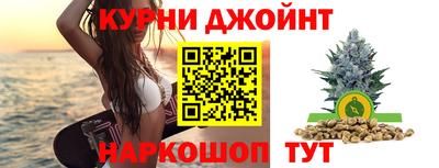 дистиллят марихуана Среднеуральск