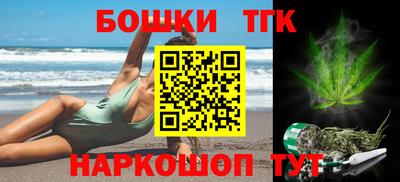 ГАЛЛЮЦИНОГЕННЫЕ ГРИБЫ Ставрополь