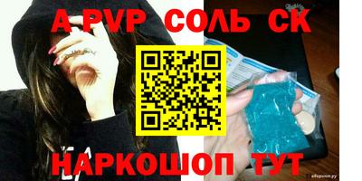дистиллят марихуана Среднеуральск
