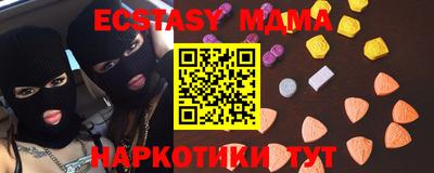 дистиллят марихуана Среднеуральск