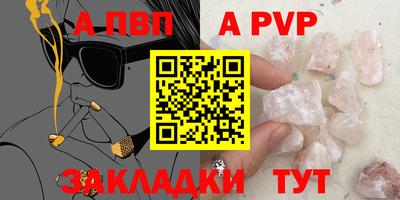 ГАЛЛЮЦИНОГЕННЫЕ ГРИБЫ Ставрополь