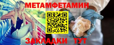 гашишное масло Старая Купавна