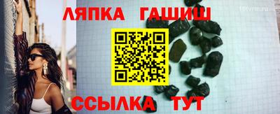 дистиллят марихуана Среднеуральск