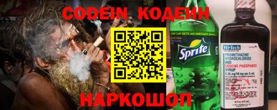гашишное масло Старая Купавна