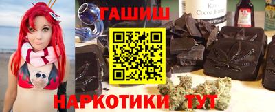 дистиллят марихуана Среднеуральск