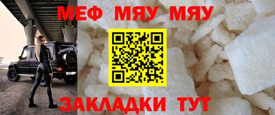 ГАЛЛЮЦИНОГЕННЫЕ ГРИБЫ Ставрополь