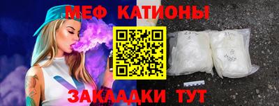 гашишное масло Старая Купавна