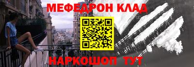 дистиллят марихуана Среднеуральск